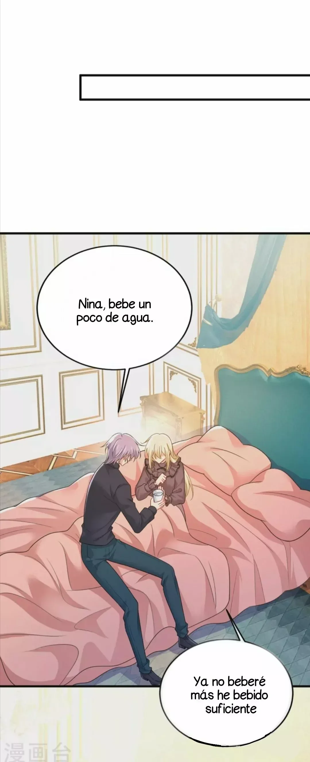 Capítulo 531, página 8