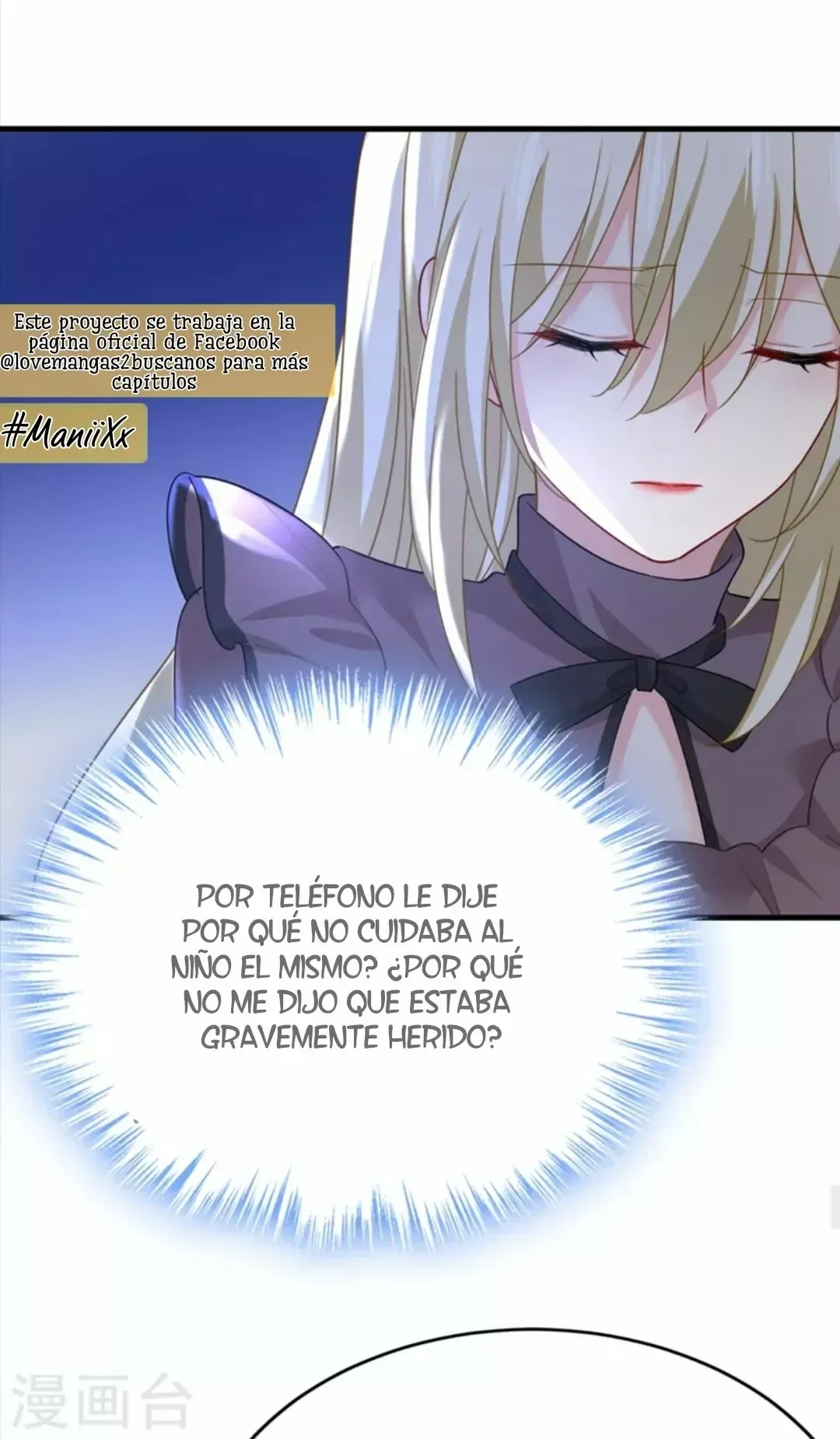 Capítulo 532, página 35