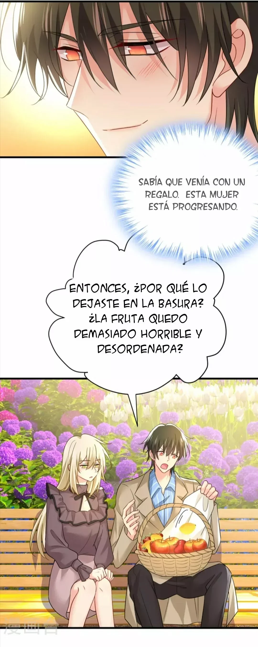 Capítulo 533, página 16