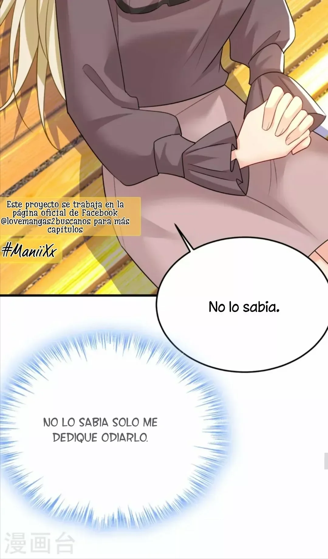Capítulo 533, página 32