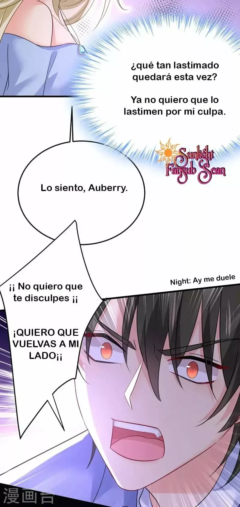 Capítulo 542, página 10