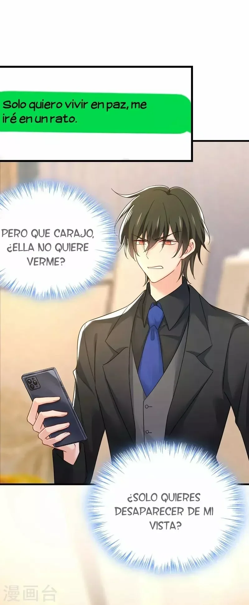 Capítulo 548, página 7