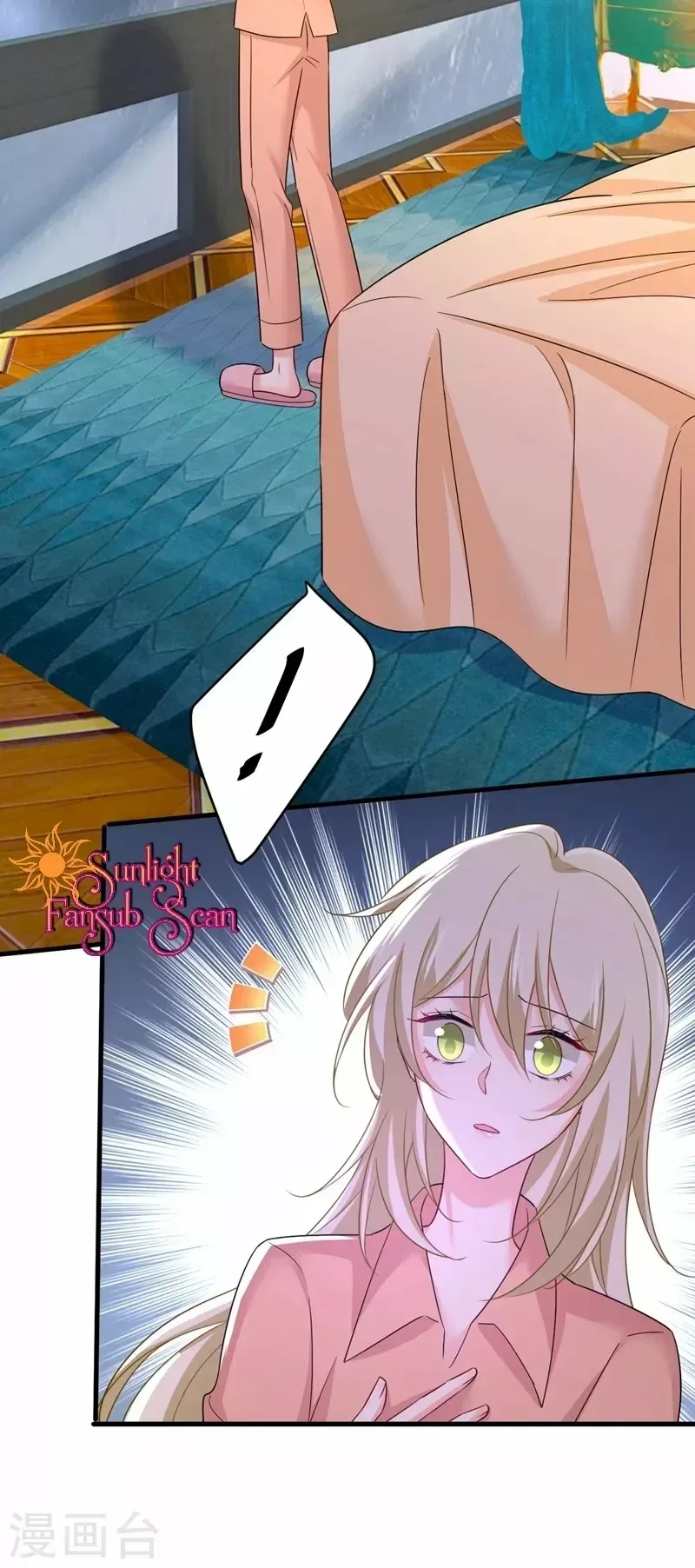 Capítulo 555, página 27