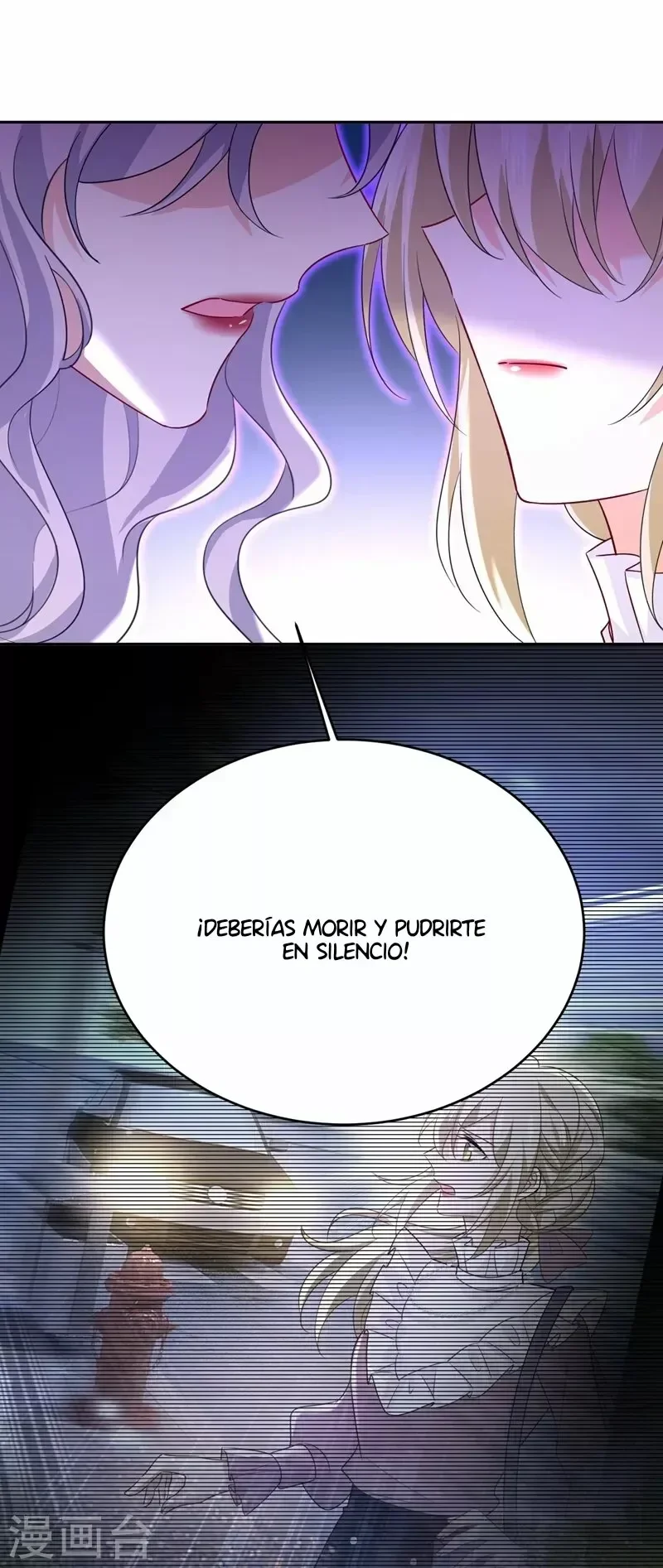 Capítulo 577, página 15